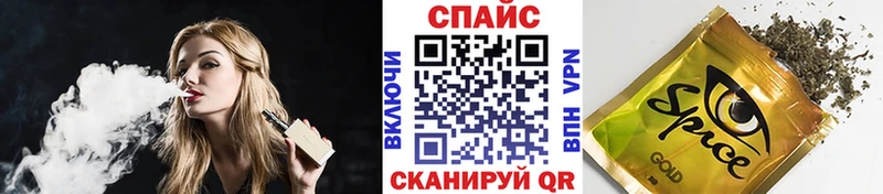 БУТИРАТ бутандиол  OMG как войти  Яхрома 