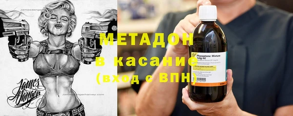 мефедрон Алексеевка