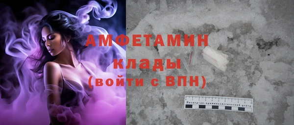 не бодяженный Алзамай