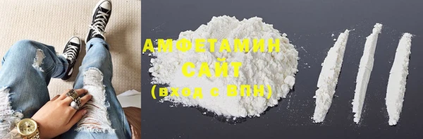 не бодяженный Алзамай