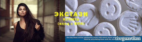 бошки Абаза
