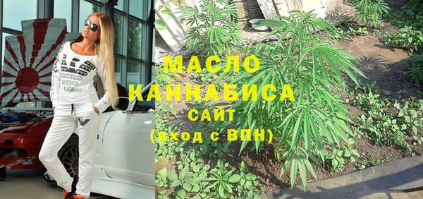 винт Абдулино