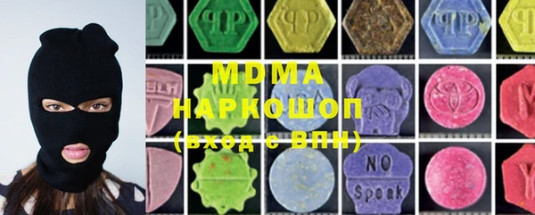 винт Абдулино