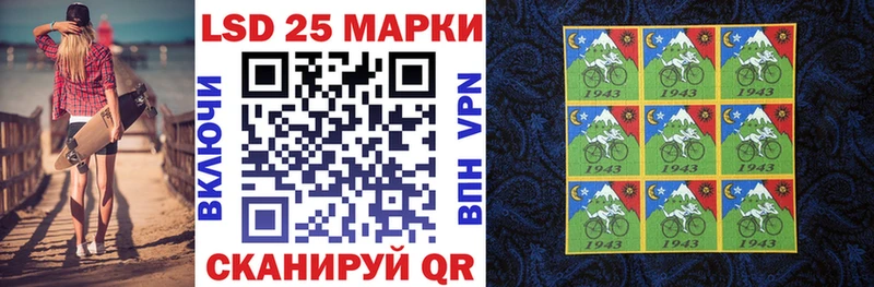 закладка  ссылка на мегу как зайти  Марки N-bome 1,5мг  Яхрома 