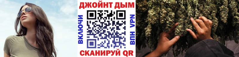 дарк нет клад купить цена Яхрома Бошки марихуана Bruce Banner ОМГ ОМГ